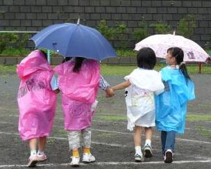 雨の日ＯＫ！神戸遊び場お出かけスポット一覧！